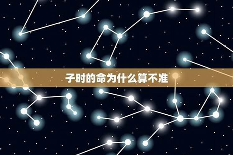 2023大年初一寅时出生的人阳气重吗 大年初一寅时生的孩子