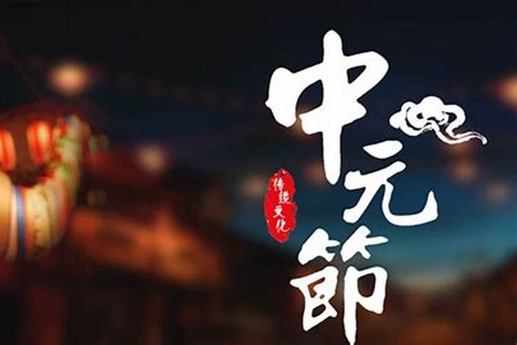 2020属牛男人全年运势