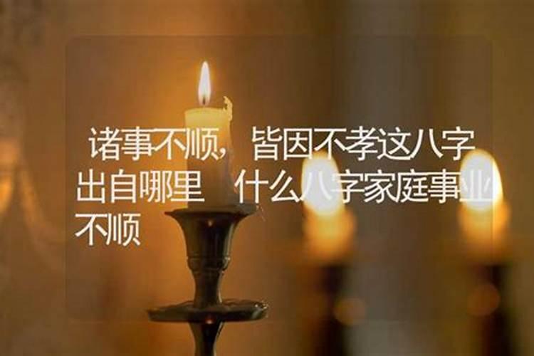 上元节、中元节、下元节分别指的是什么节
