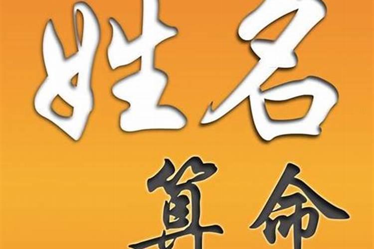 合婚需要提供什么,八字合婚一般最少要合几个字才算好呢？