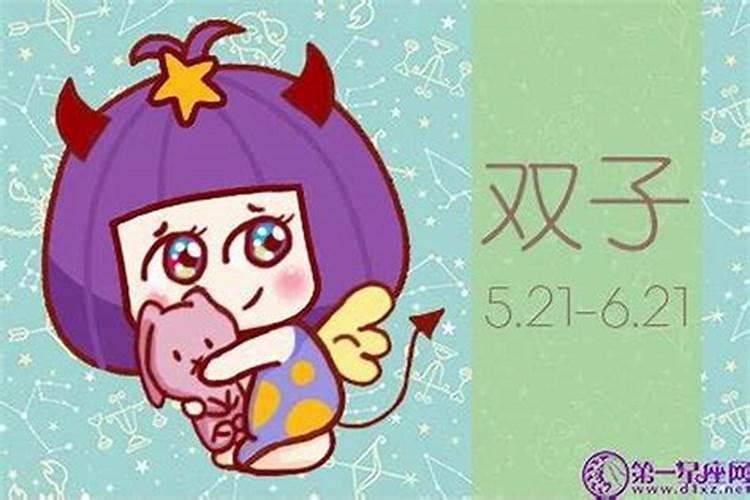 周公解梦梦见自己怀孕了是什么预兆