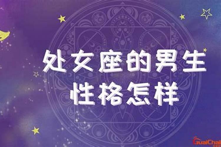 梦见自已怀孕是什么预兆周公解梦