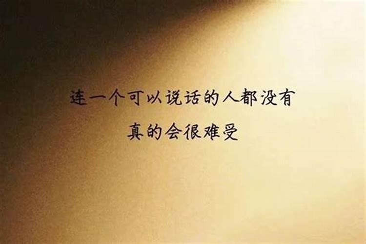 中秋节是怎么由来的