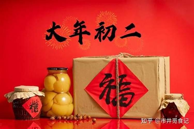 梦到自己吃蛇肉很害怕是什么征兆