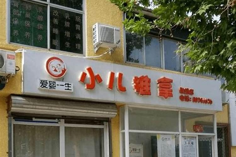 清明烈士陵园祭扫流程