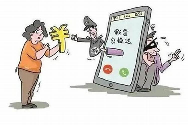 农村道士给老百姓做法事收费合法吗