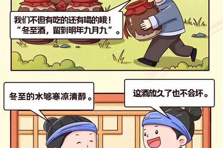 潮汕的习俗