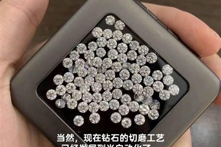 开光的东西有什么禁忌