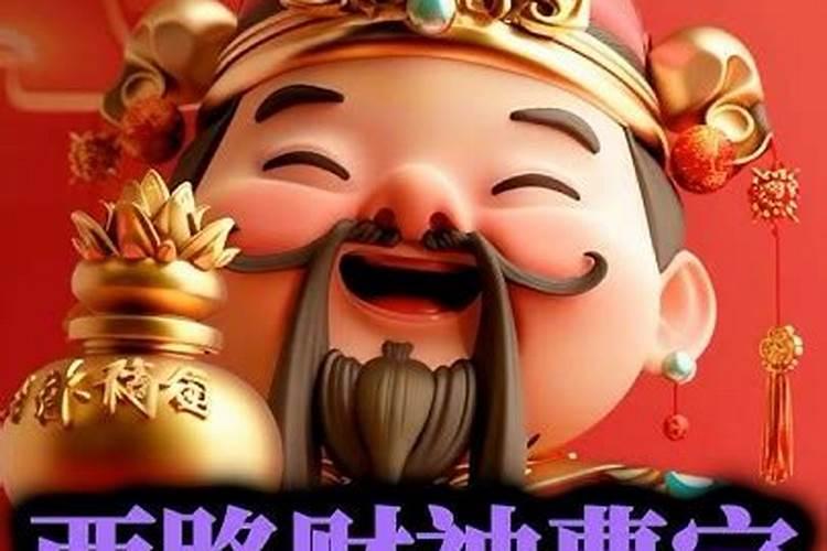 女孩属龙几月出生最好