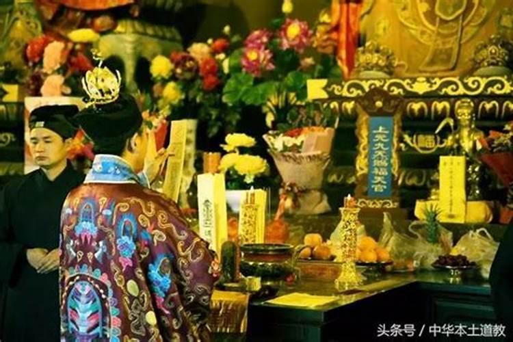 玉皇钱的用处