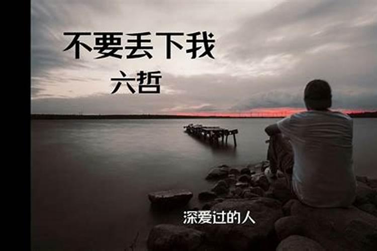 牛男1973年的终身婚姻好吗？婚姻运势详解