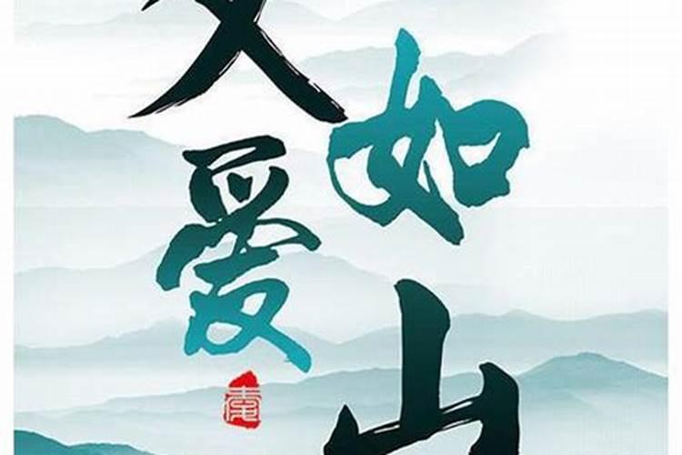 2025属鸡人全年运势