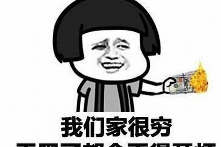 农村自建房风水注意这6个忌讳,要避开这些才能大吉大利!