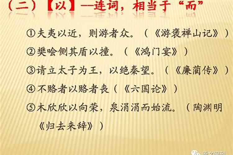 梦见买见好多的鸡蛋