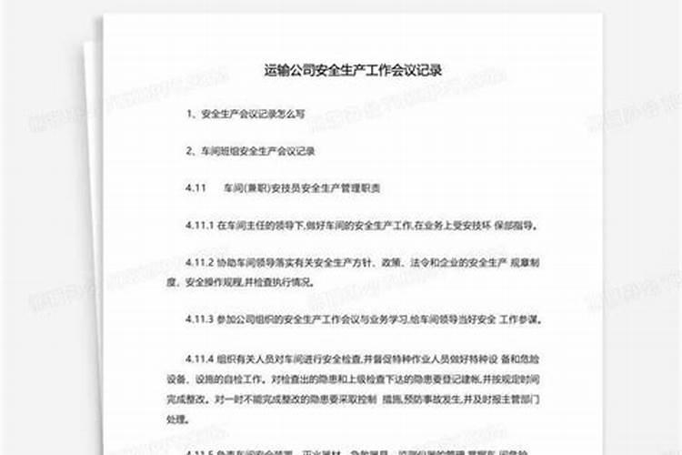 邮政快递清明节放假吗