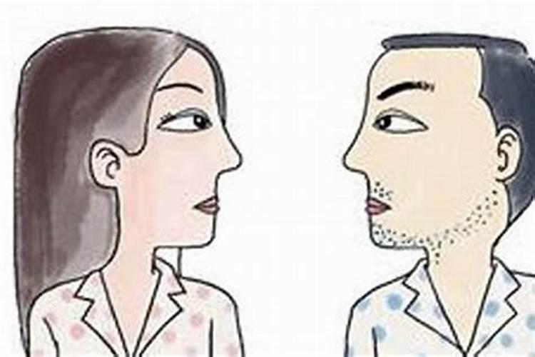 夫妻生辰八字合婚免费测试测两人有没有夫妻缘分