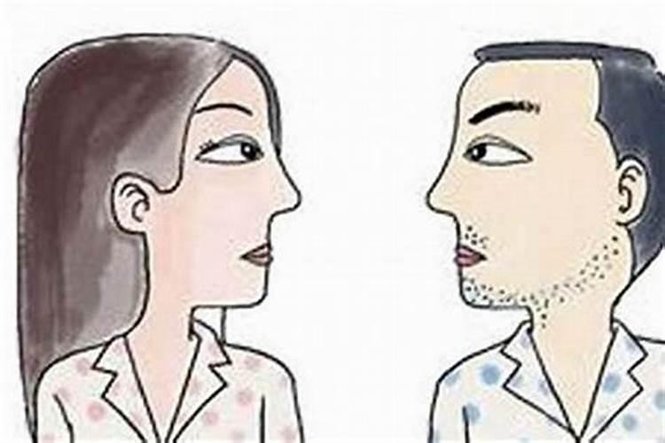 算命婚姻正缘是什么