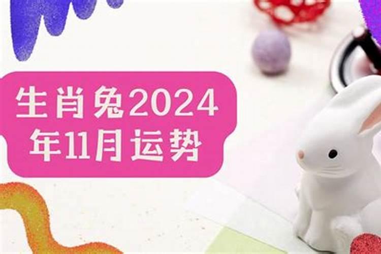 1994年立春几点几分？
