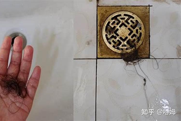 事业不顺的风水