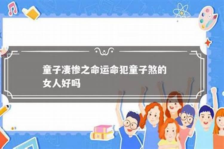 7月15中元节是什么意思 7月15中元节的意思