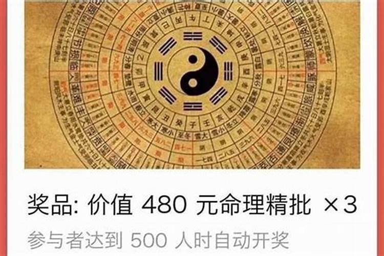 清明节起源于什么朝代 清明节简介