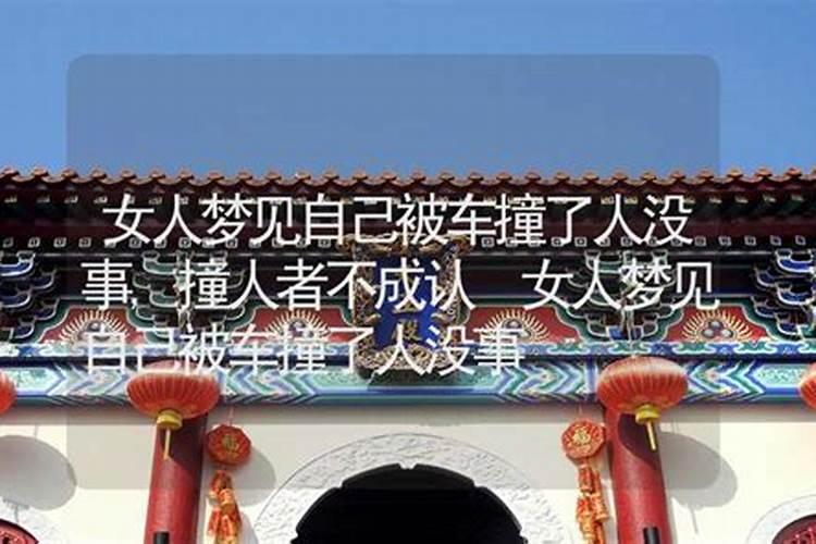 在古代纳妾有婚礼吗？纳妾拜天地吗？