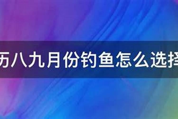 日本有端午节是什么时候