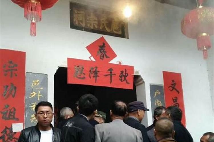 清明节各地祭祀有什么习俗？