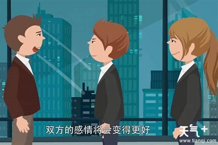 怎样破解刑太岁和害太岁,怎样自己在家化解太岁