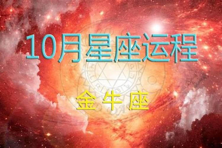 克夫命的女人怎么办 该如何化解