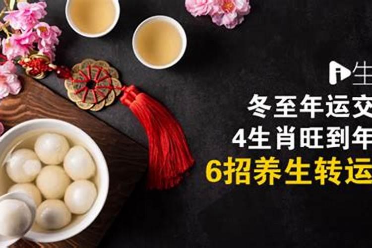 我93年农历6月20的。请问是什么星座？