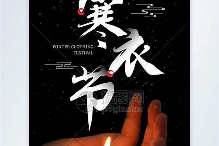 测自己会不会离婚如何测测试我会不会离婚题目答案大全
