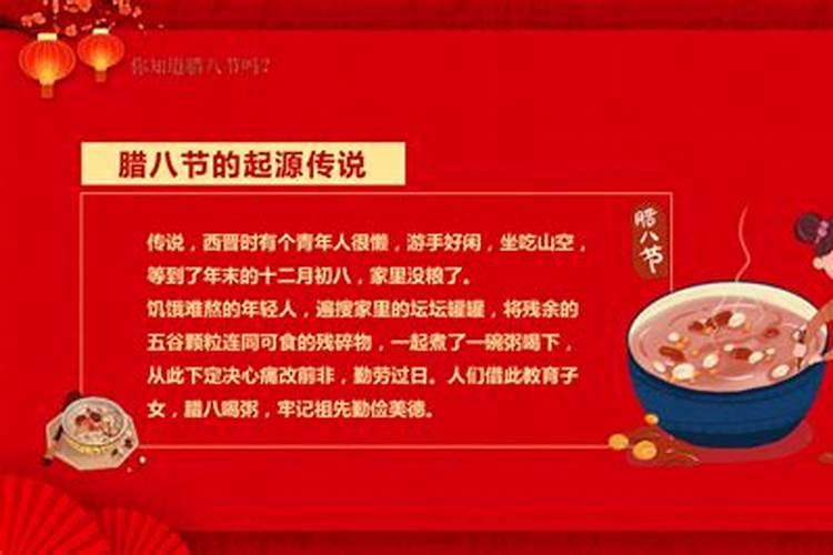 怎么知道命里有没有孩子,算命命中有几个子女