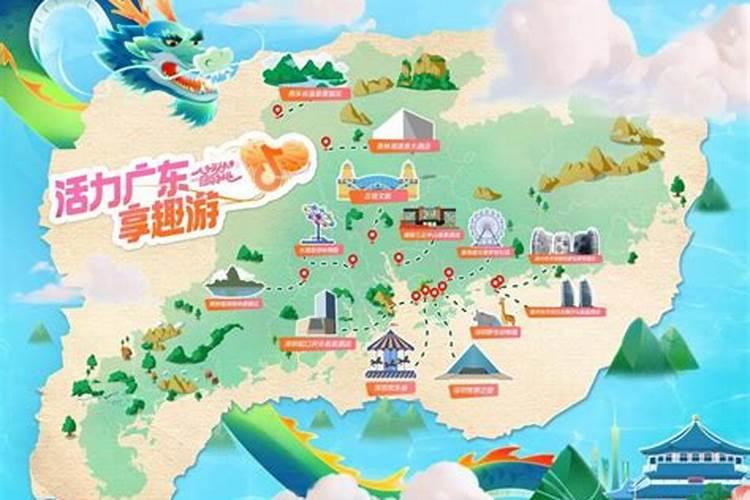 广东端午节的主要风俗