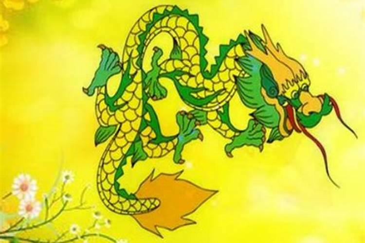 1976龙女运气哪年最好