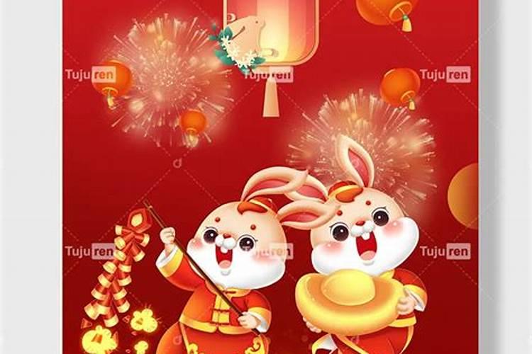 85年11月11日5时属牛的是什么命