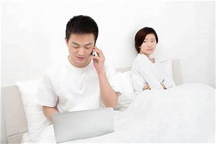 两口子的财运应该看谁的