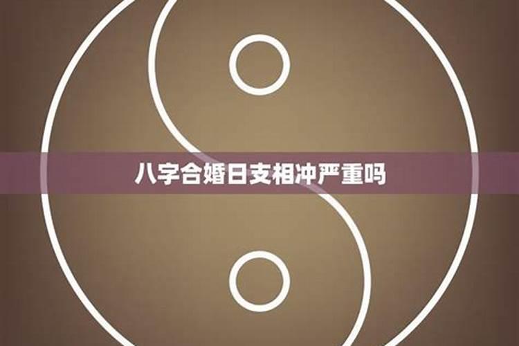 太岁塔应该摆在什么位置,太岁位置摆放什么东西