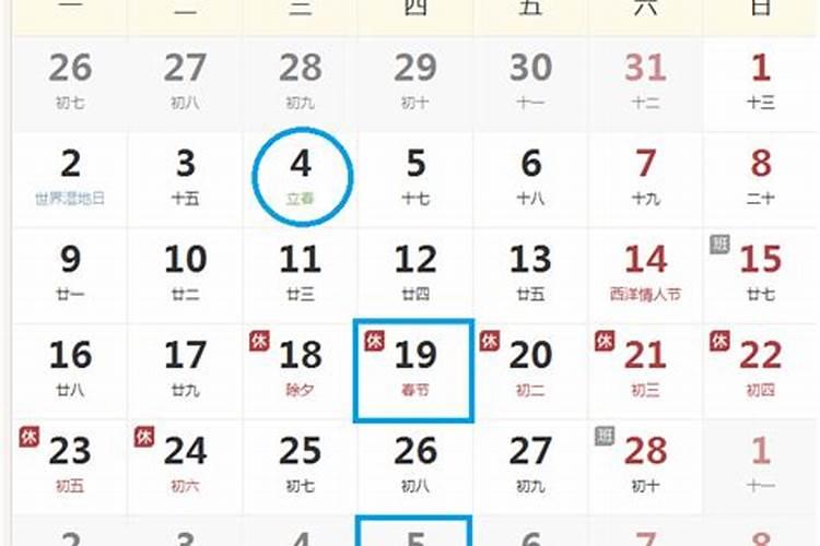 童子最怕的六种东西