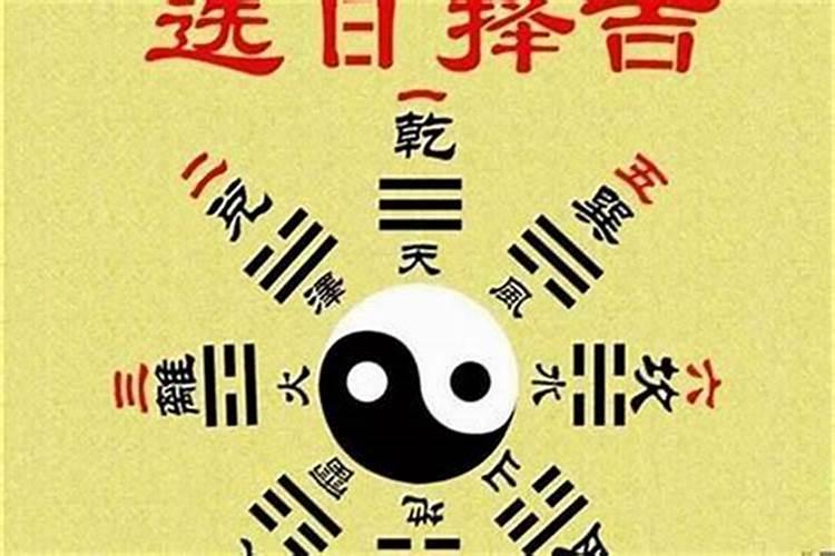 经常梦见身边有小孩有啥预兆
