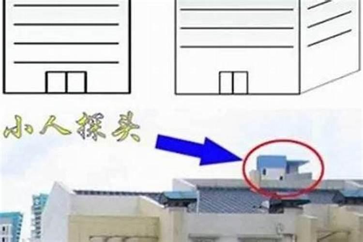 75年属兔是什么命 五行缺啥 一生命运？
