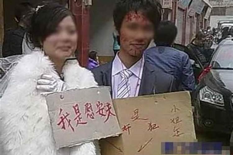 劫财大运的特点