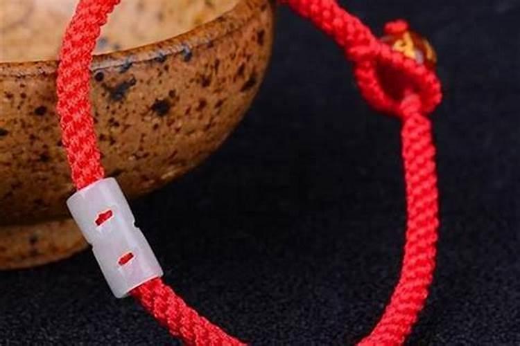 犯太岁带红绳有什么讲究
