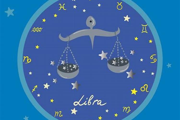 每日星座运势第一星座网,每日星座运程第一星座网