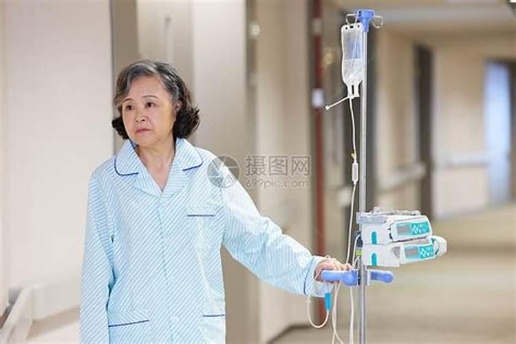 梦见婆婆生病输液