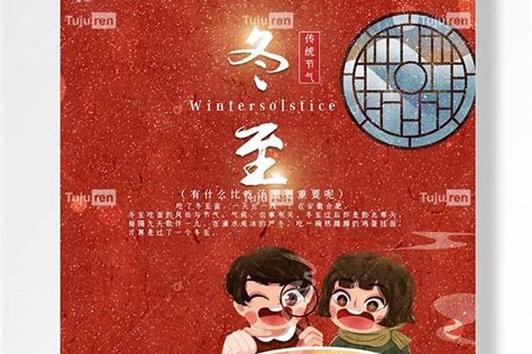 流产的婴儿有灵魂吗佛法莲蓬鬼话  百度宝宝知道