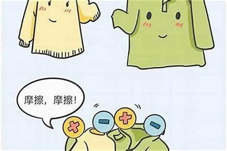 农历六二年正月二十五日是冬天还是春天