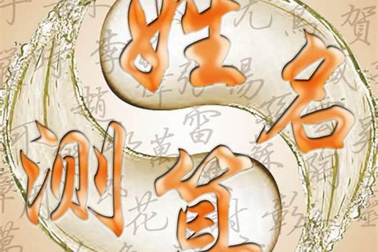 带财的女人有什么特征财库多则可坐拥颇多财富