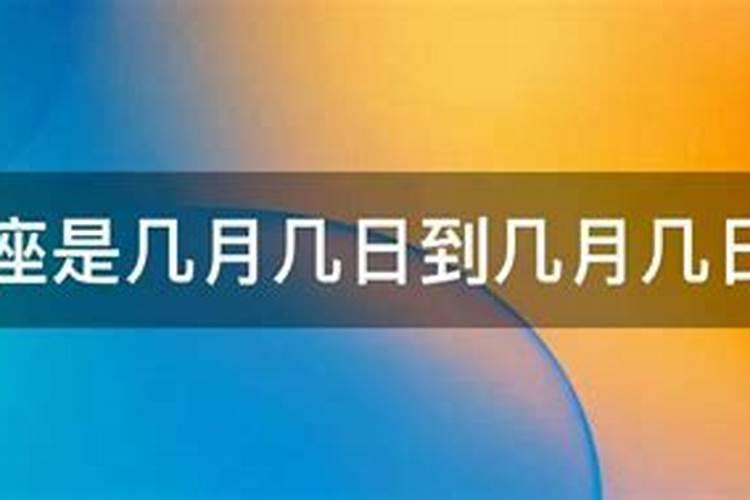 2024年清明节是农历二月初三吗清明节的习俗