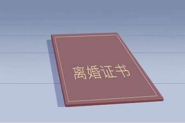 梦见母亲过世了在办丧事